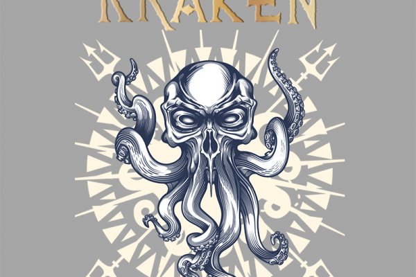 Kraken россия