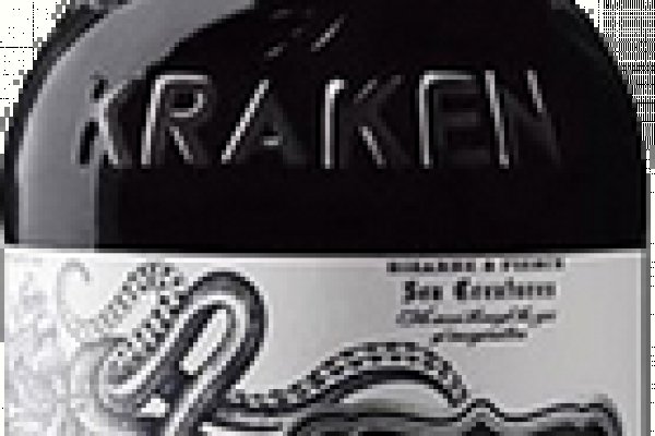 Kraken 1 2