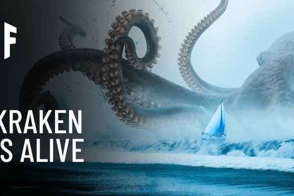 Как зарегистрироваться в kraken