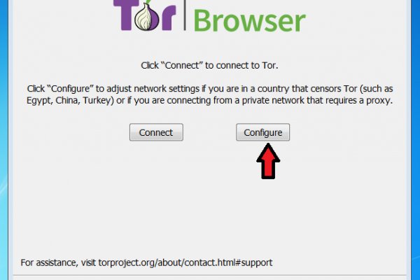 Кракен ссылка на тор официальная