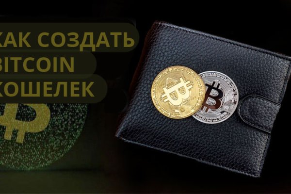 Kraken ссылка tor официальный сайт