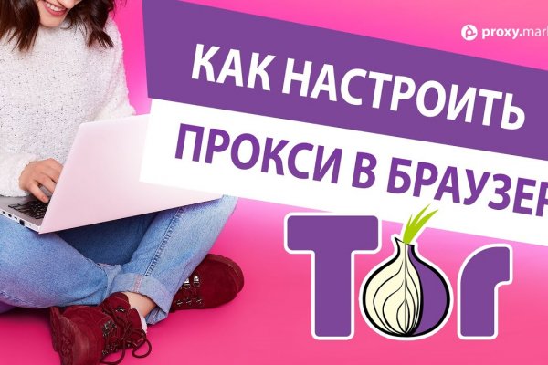 Кракен сайт krk store com