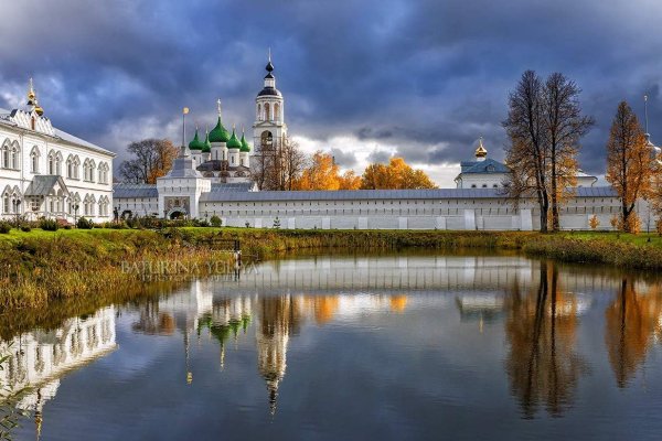 Не могу зайти на сайт кракен