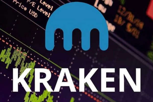 Kraken актуальные ссылки официальный сайт