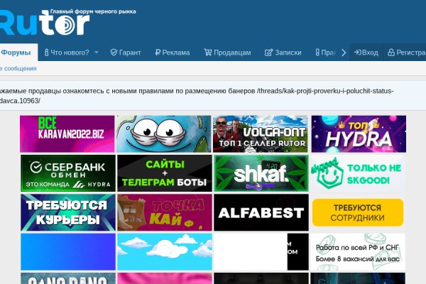 Kra23at